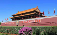 首都公共衛(wèi)生應(yīng)急管理體系建設(shè)意見發(fā)布！